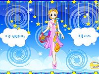 Virgo