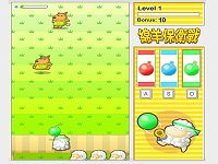 Sheep Color Balls