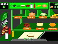 Burger World