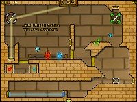 The Light Temple