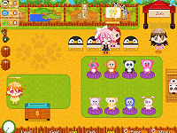 Animal Adoption Center