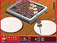 Chicken BBQ
