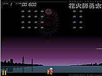 Hanabi Shooter