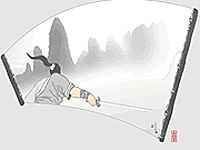 Swordsman