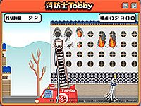 Fireman Tobby