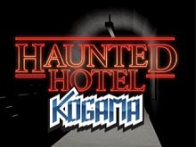KoGaMa: Haunted Hotel